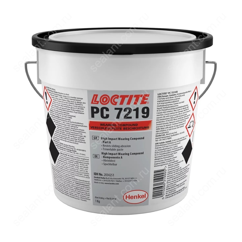 LOCTITE PC 7219 1KG LOCTITE PC 7219 1KG